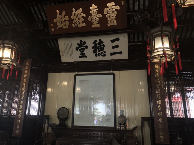 豫園３.JPG